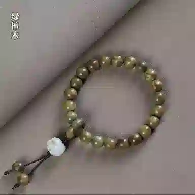 【财神庙已祝*做个富婆】 郁馨 可爱萌趣猫爪文玩单圈佛珠中式美学上岸平安纳福跑环 #好运 绿檀 手串 男女同款情侣款