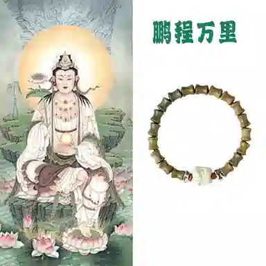 郁馨 狮狮顺心节节高升醒狮纳福文玩手饰佛珠 国潮风新中式小众本命年转运 财源滚滚#好运 绿檀 手串 男女同款情侣款