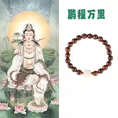 郁馨 中式美学棱形顶珠盘玩手饰禅意简约高级感 转运招财纳福古典 步步高升#好运 金丝檀木 手串 男女同款情侣款