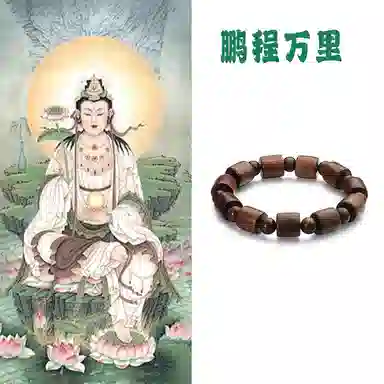 郁馨 节节高升桶珠简约禅意单圈盘玩佛珠民族风百搭日常 素雅宫廷风学生本命年 水逆退散#好运 花梨木 木作手串 男女同款情侣款