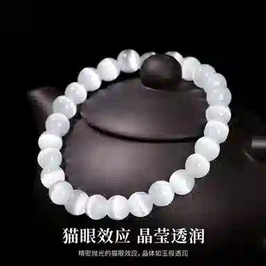 郁馨 白月光简约叮当贵妃镯古典美 素圈优雅一步一响古色古韵汉服旗袍百搭叠戴通勤中式美学#好运 玻璃猫眼 手镯 女款