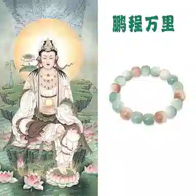 郁馨 国风素雅渐变小清新轻奢小众设计招桃花文玩手饰 吉祥如意静心盘玩佛珠绕指柔 #好运 菩提根 手串 男女同款情侣款
