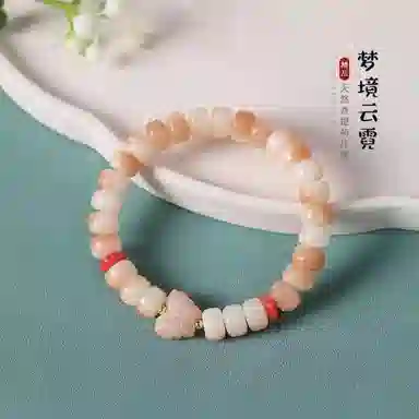 郁馨 桃花灼灼嫩粉单圈梦幻蝶梦萌趣可爱甜美温柔盘玩手饰 小清新绕指柔森系优雅气质高级感#好运 菩提根 手串 男女同款情侣款