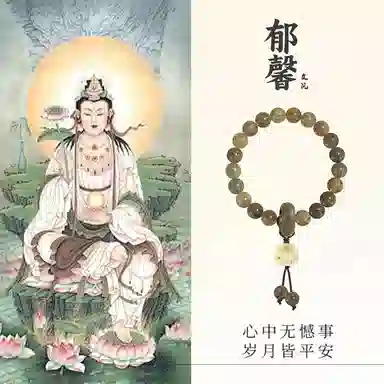 【财神庙已祝*做个富婆】 郁馨 可爱萌趣猫爪文玩单圈佛珠中式美学上岸平安纳福跑环 #好运 绿檀 手串 男女同款情侣款