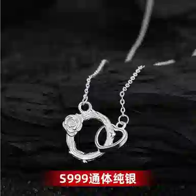 999