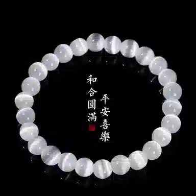 郁馨 经典国潮新中式古色古香 宫廷风 轻奢国风素雅古典感#好运 玻璃猫眼 手镯 女款
