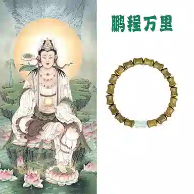郁馨 碧波竹影新中式小众设计节节高升国潮复古民族风 木质盘玩手饰佛珠本命年转运福气满满#好运 绿檀 手串 男女同款情侣款