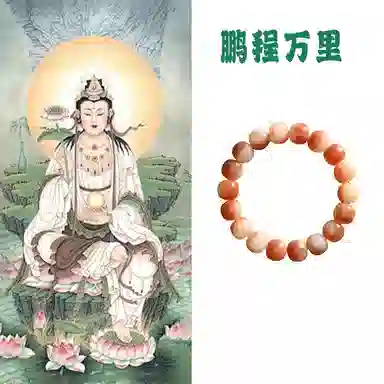郁馨 国风招财转运渐变珠盘玩手饰招桃花复古民族风高级感 时来运转文玩绕指柔优雅百搭#好运 菩提根 手串 男女同款情侣款