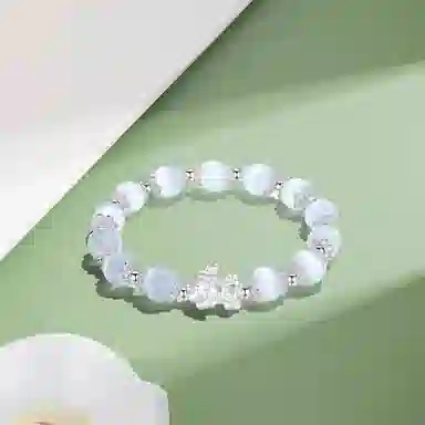 ins