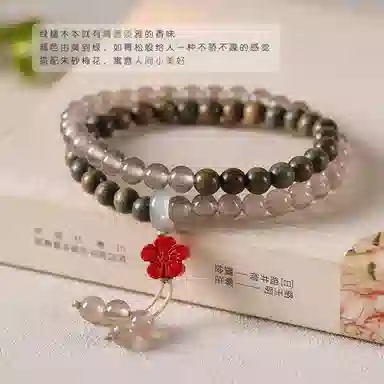 郁馨 正缘桃花小梅好暴富手饰 拼接双圈盘玩流苏 小清新田园风简约典雅高级感 学业有成#好运 绿檀 木作手串 男女同款情侣款