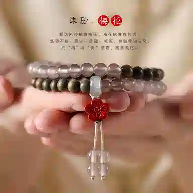 郁馨 正缘桃花小梅好暴富手饰 拼接双圈盘玩流苏 小清新田园风简约典雅高级感 学业有成#好运 绿檀 木作手串 男女同款情侣款