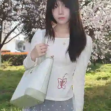 Pepsi PU Tote