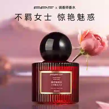 FPF 40ml