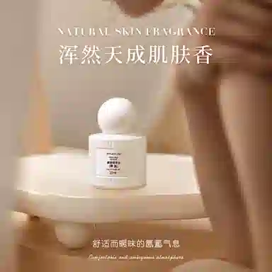 FPF EDP 40ml