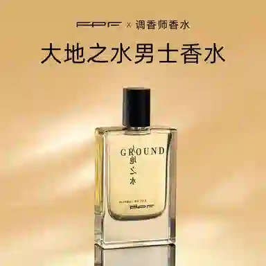 FPF EDP 50ml