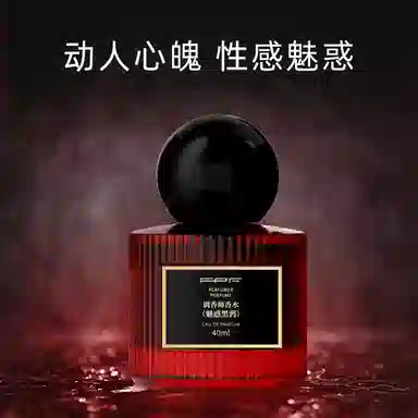 FPF 40ml