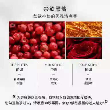 FPF 40ml