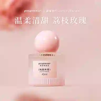 FPF EDT