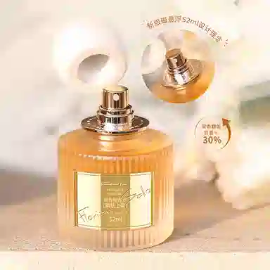 FPF EDP 25ml40ml