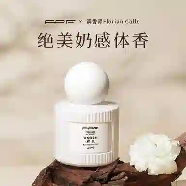 FPF EDP 40ml
