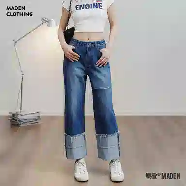 MADEN