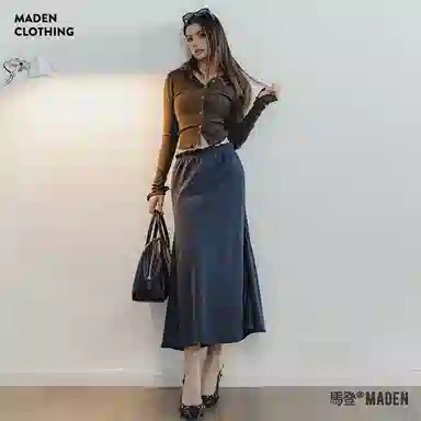 MADEN a