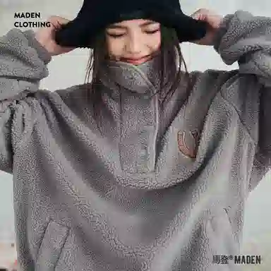 MADEN