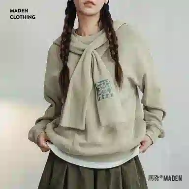 MADEN