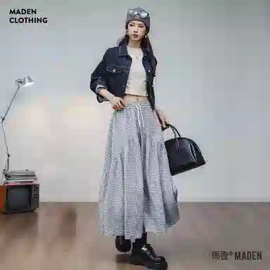 MADEN a