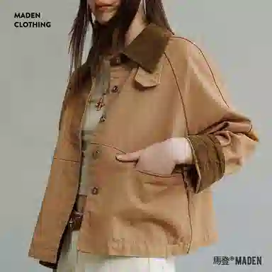 MADEN Jacket Khaki