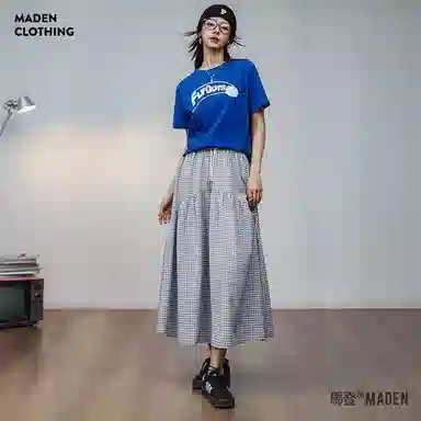 MADEN a