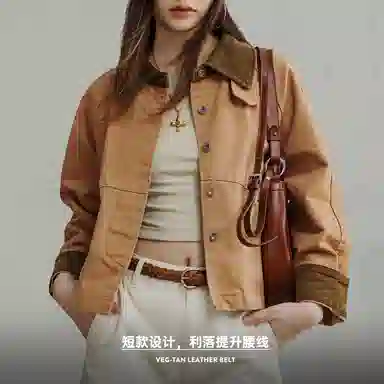 MADEN Jacket Khaki