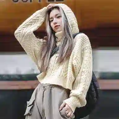 MADEN