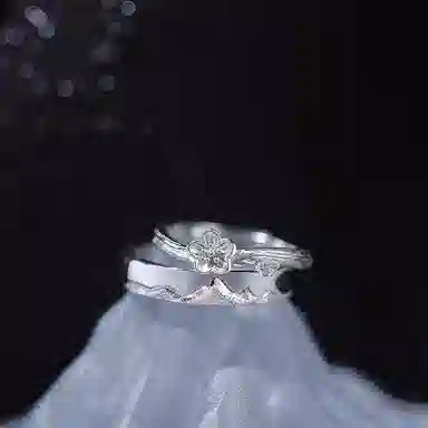 Suddenly lucky S925