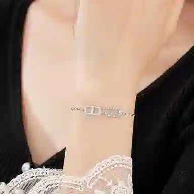 Suddenly lucky ins S925