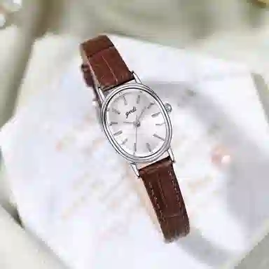 GEDI ins 25mm GEDI13043