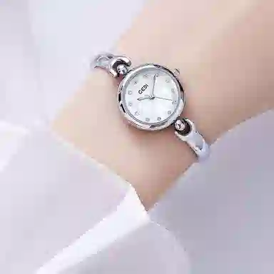 GEDI ins 23mm GEDI1156