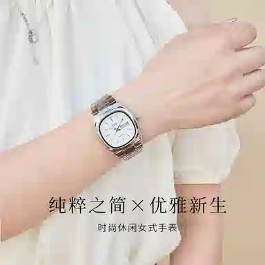 GEDI 36mm GEDI 51170