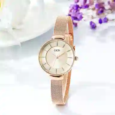 GEDI ins 37mm GEDI21004