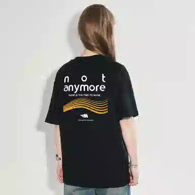 nomt LogoT