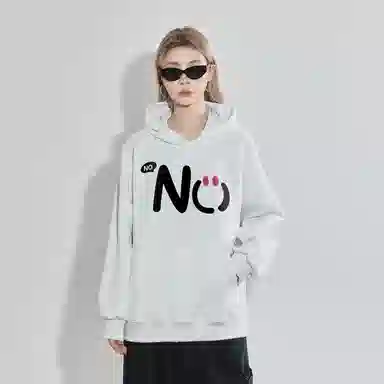 nomt NO