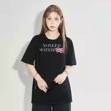 nomt LogoT