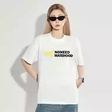 nomt T