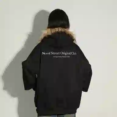 nomt