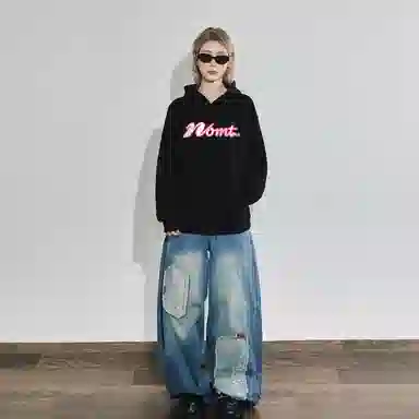 nomt