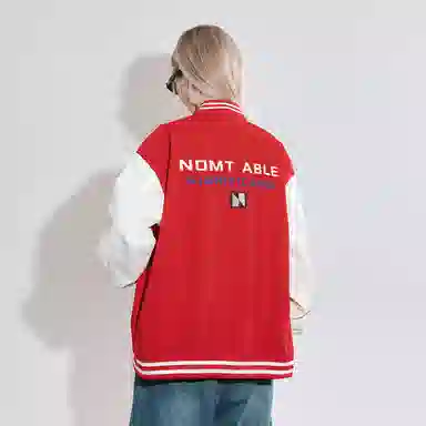 nomt
