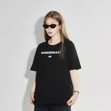 nomt 3T