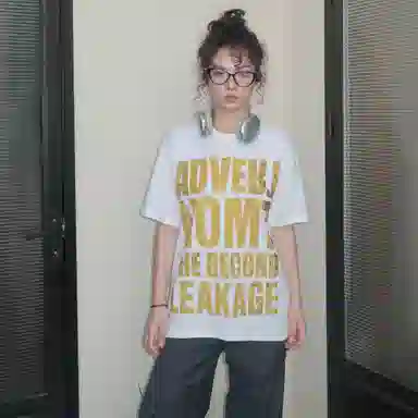 nomt x SRME T