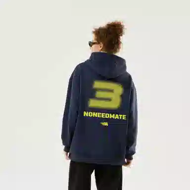 nomt Logo