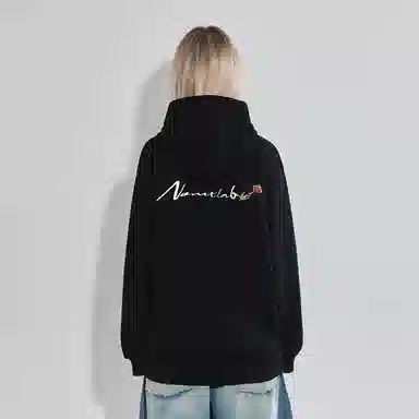 nomt